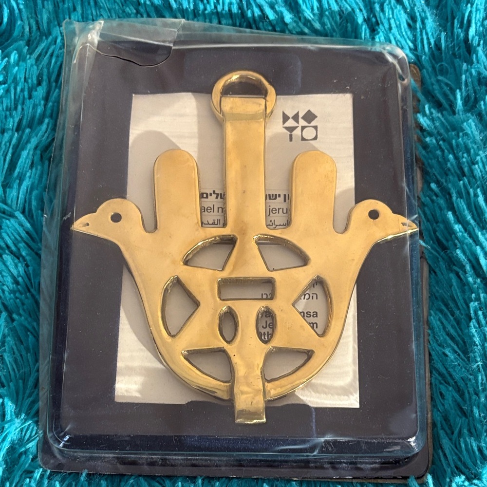 Jewish Brass Wall Hamsa